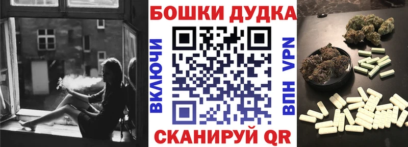 Где продают наркотики Костомукша ГАШИШ Бошки Шишки COCAIN АМФЕТАМИН Мефедрон