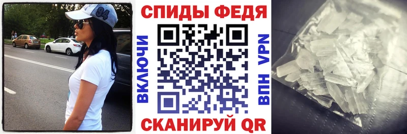 АМФЕТАМИН VHQ  сколько стоит  Костомукша 