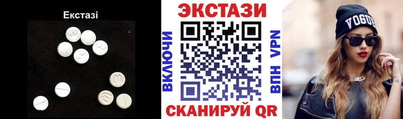 магазин    Костомукша  darknet наркотические препараты  Экстази Cube  KRAKEN ССЫЛКА 