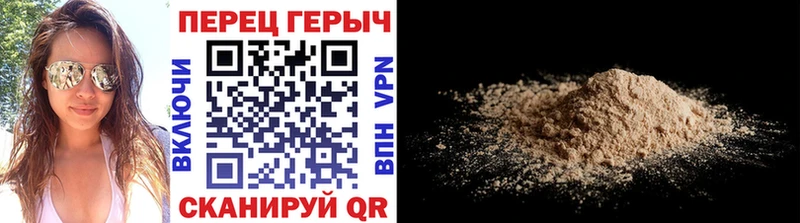купить закладку  Костомукша  ГЕРОИН Афган 