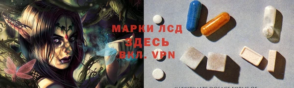 героин Кодинск