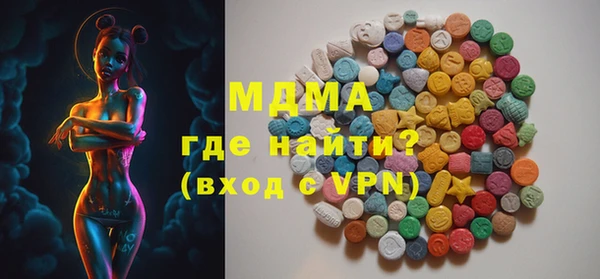 героин Кодинск