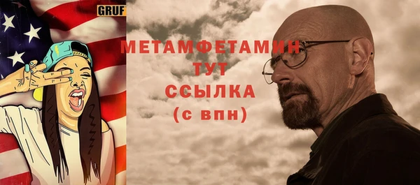 гашик Козельск