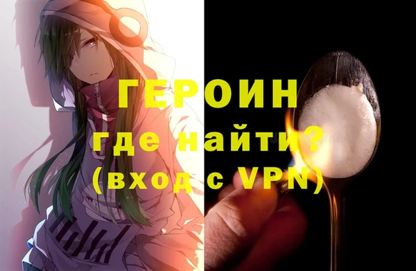 каннабис Козловка