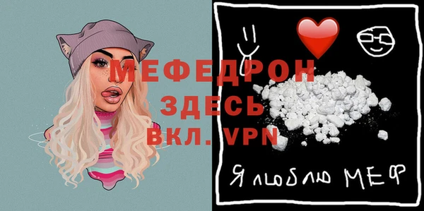 каннабис Козловка