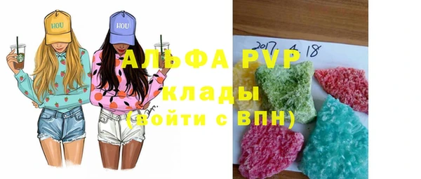 каннабис Козловка
