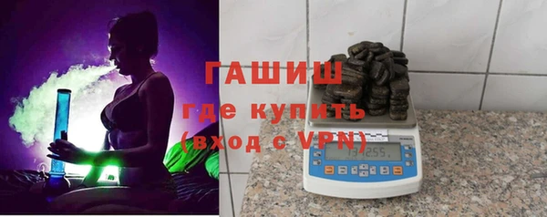 Альфа ПВП Киреевск