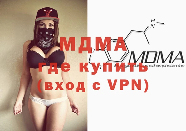 Альфа ПВП Краснотурьинск