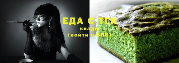 героин Кодинск
