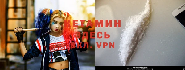 Альфа ПВП Краснотурьинск