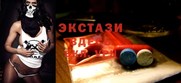 каннабис Козловка
