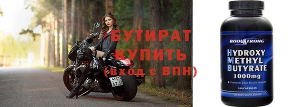 героин Кодинск