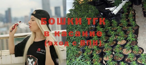 героин Кодинск