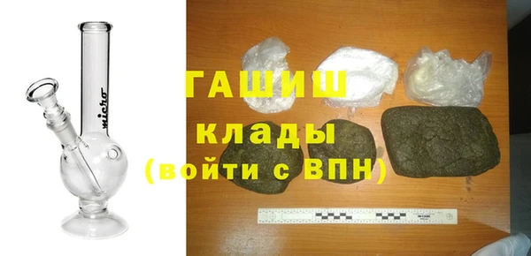каннабис Козловка