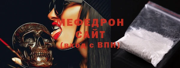 каннабис Козловка