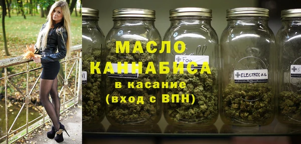 героин Кодинск