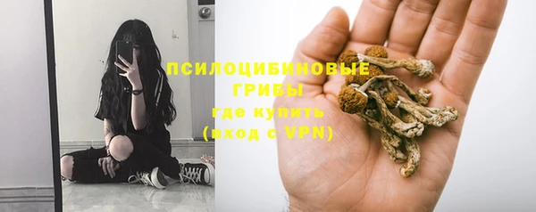 Альфа ПВП Краснотурьинск