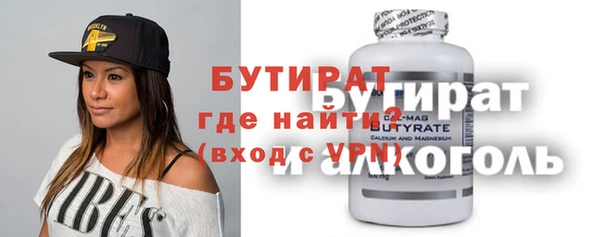 хмурый Краснослободск