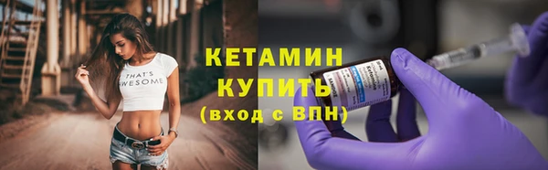 каннабис Козловка