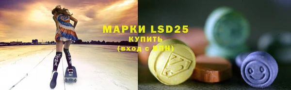 каннабис Козловка
