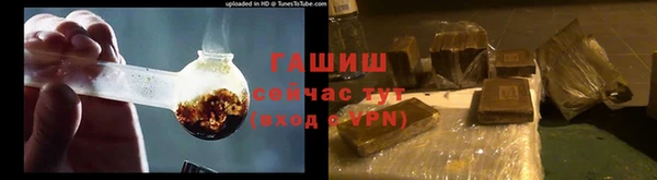 хмурый Краснослободск