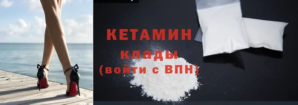 Альфа ПВП Краснотурьинск