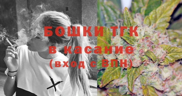героин Кодинск