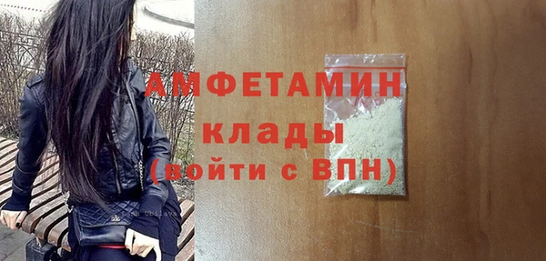 героин Кодинск