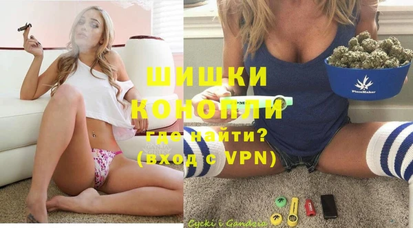 каннабис Козловка