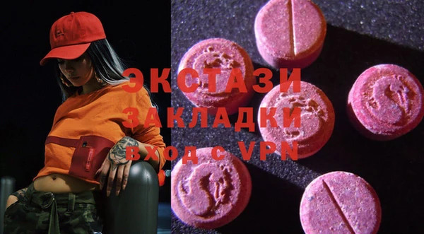 каннабис Козловка