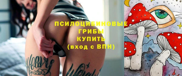 героин Кодинск