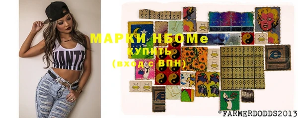 героин Кодинск