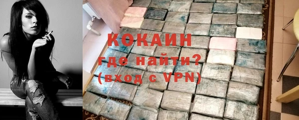 каннабис Козловка
