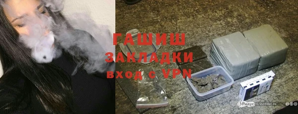 героин Кодинск