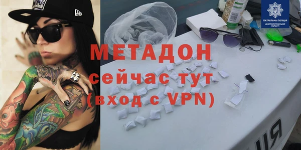 гашик Козельск