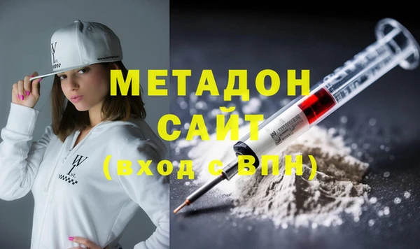 каннабис Козловка