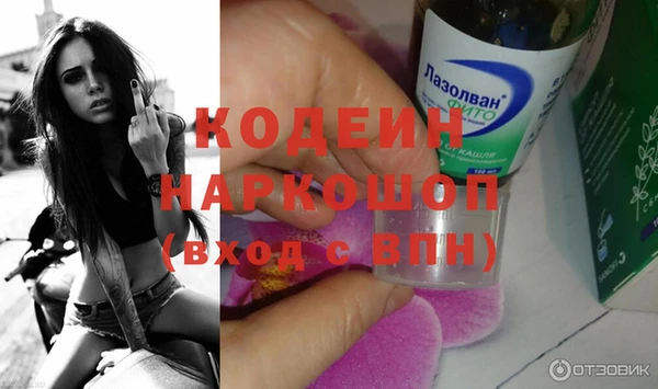 каннабис Козловка
