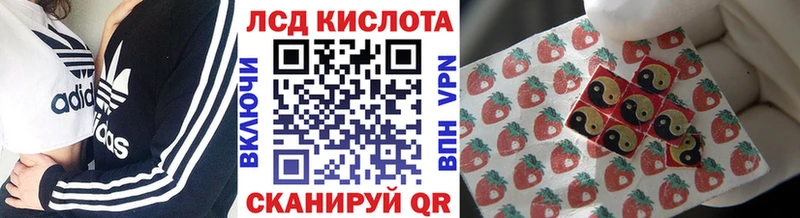 Наркотические марки 1,5мг  Костомукша 